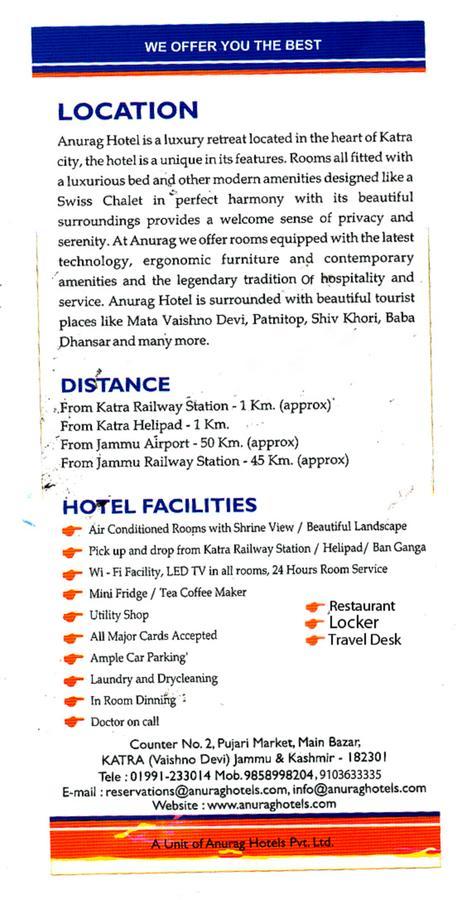 Anurag Hotel Katra (Jammu and Kashmir) Exterior foto